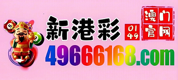 网址